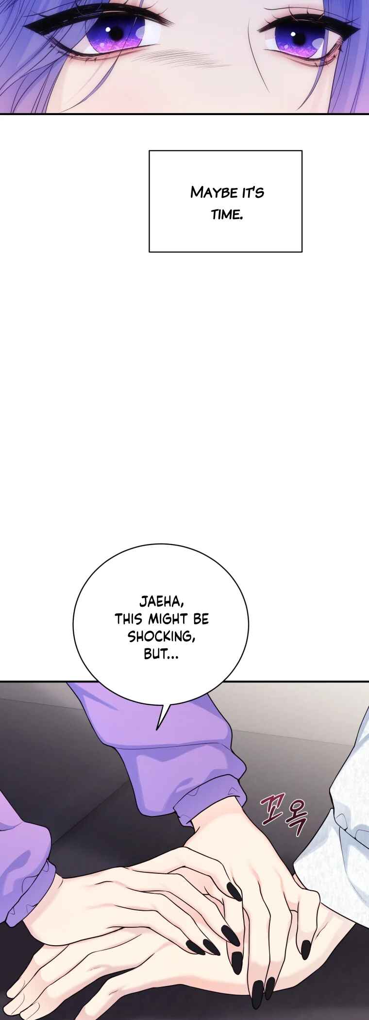 Chapter 61 - Page 15