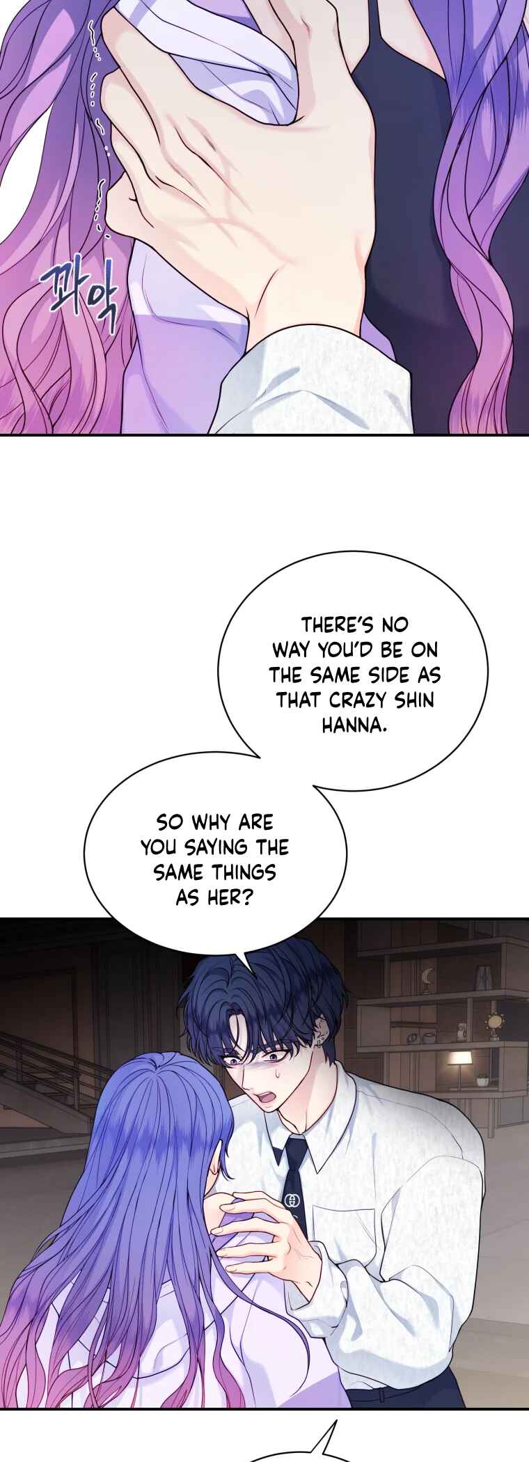 Chapter 61 - Page 49