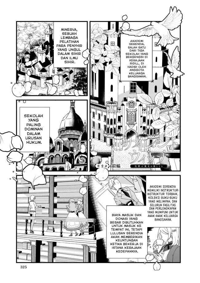 Chapter 2 - Page 2