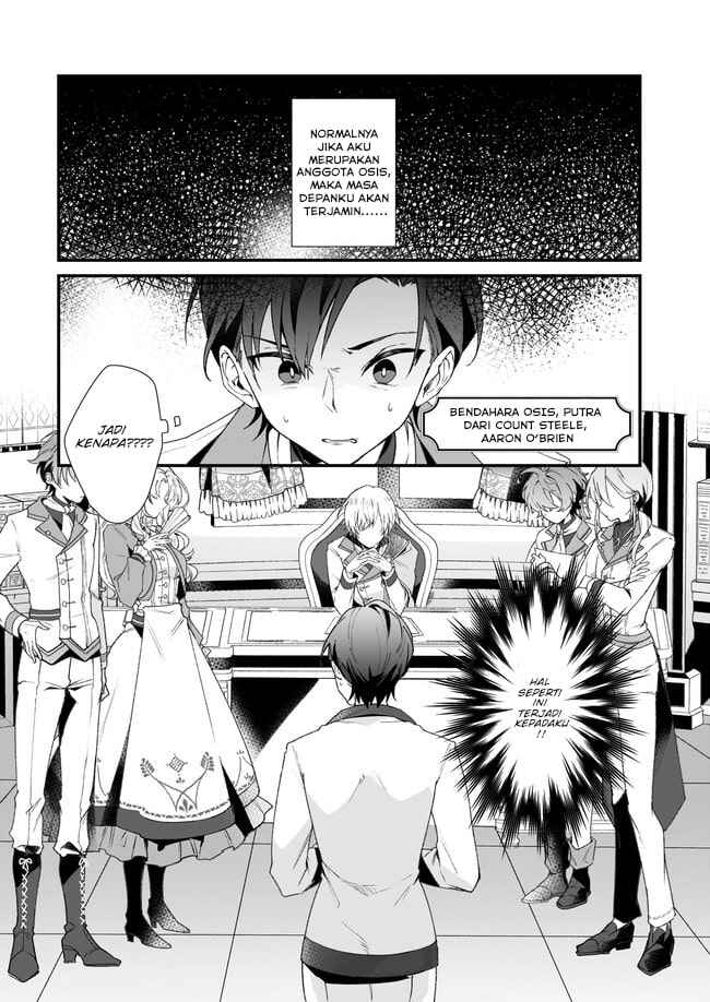 Chapter 2 - Page 4