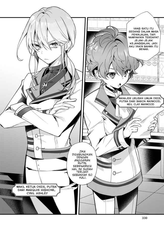 Chapter 2 - Page 7