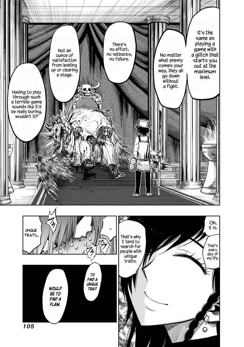 Chapter 154 - Page 7