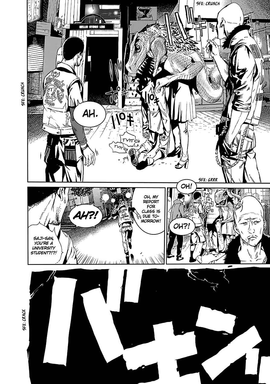 Chapter 24 - Page 6