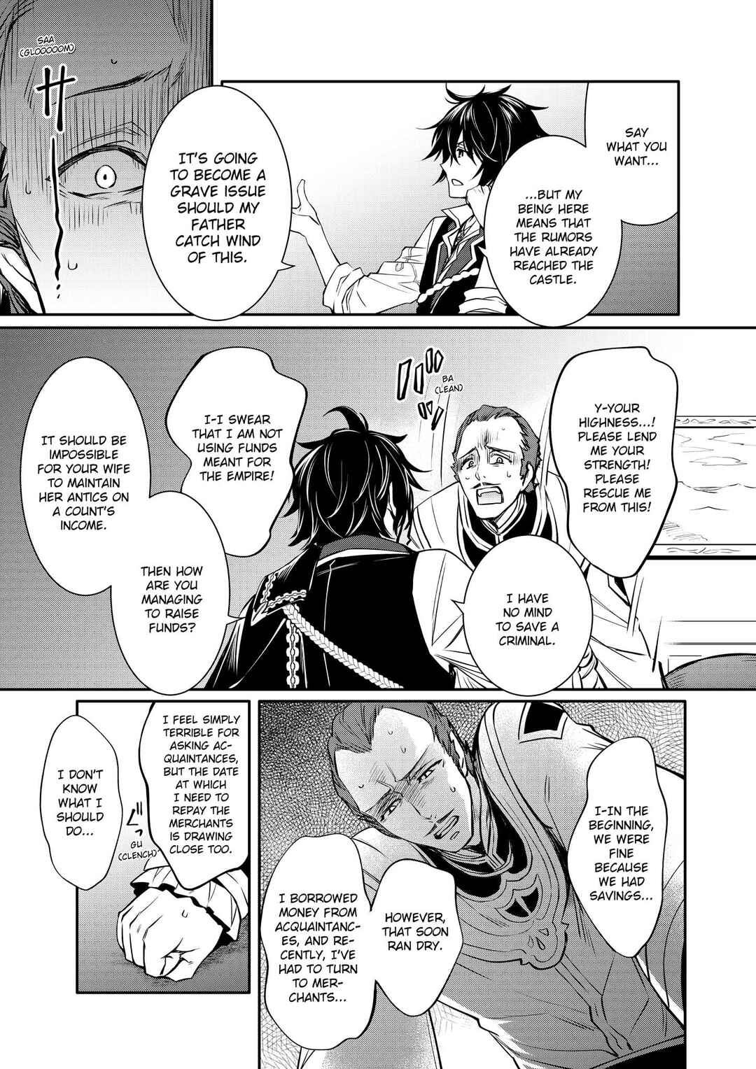 Chapter 19 - Page 6