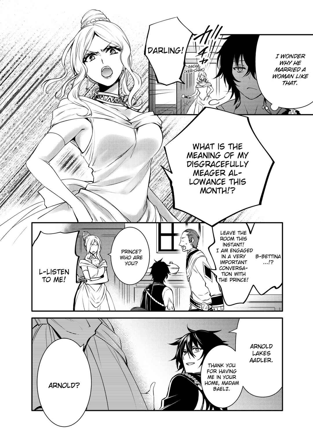 Chapter 19 - Page 7