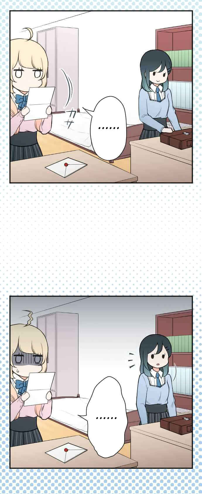 Chapter 134 - Page 4