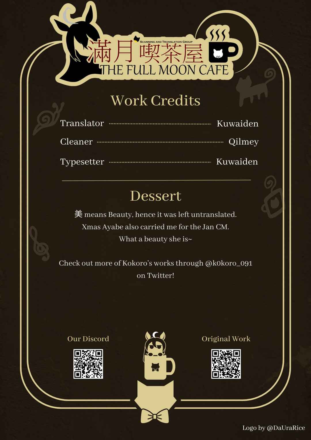 Chapter 80 - Page 2