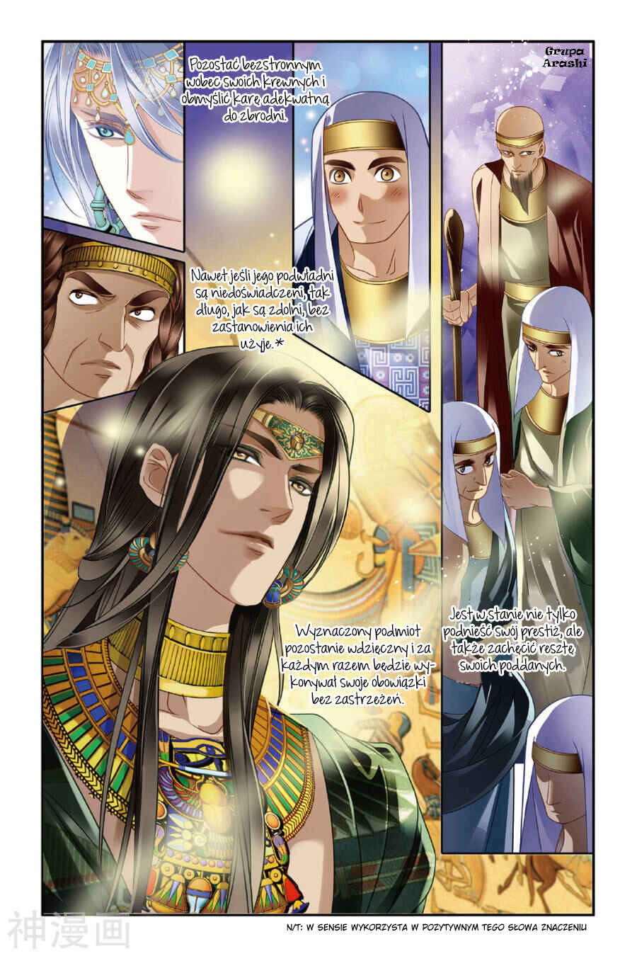Chapter 13 - Page 18
