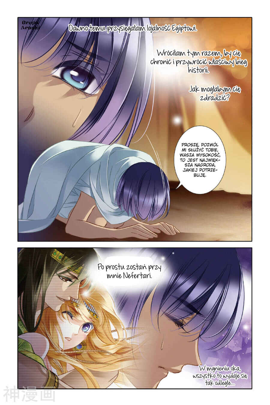 Chapter 13 - Page 9