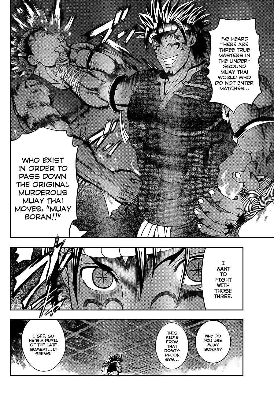 Chapter 396 - Page 14