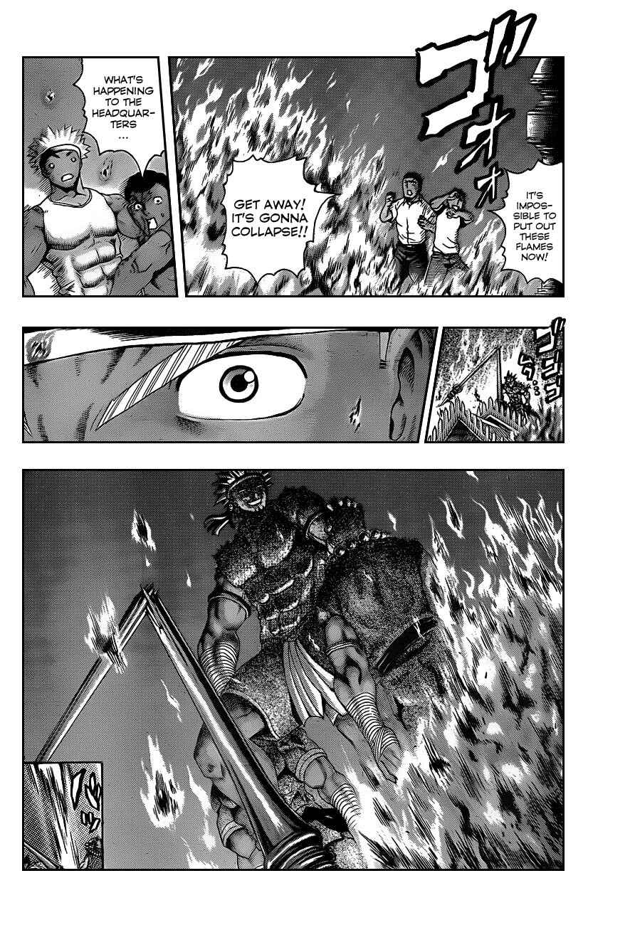 Chapter 396 - Page 16