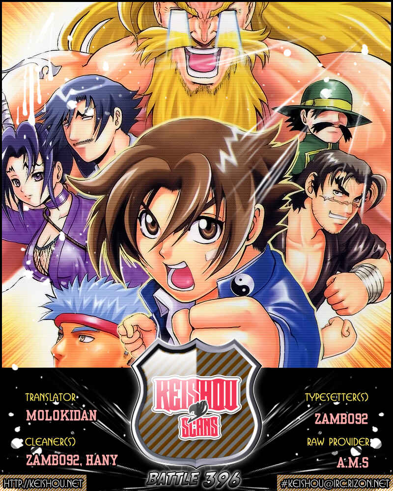 Chapter 396 - Page 19