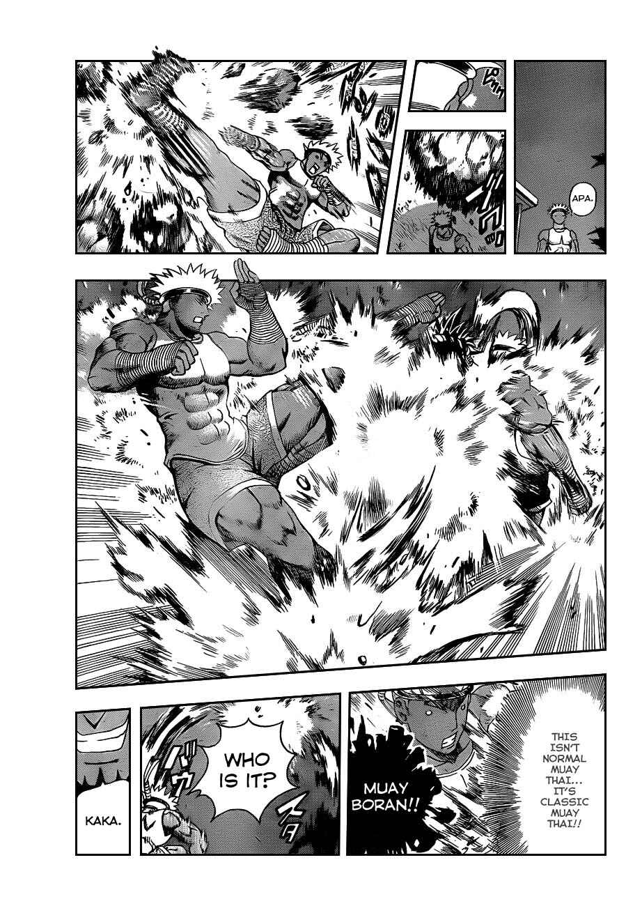 Chapter 396 - Page 9