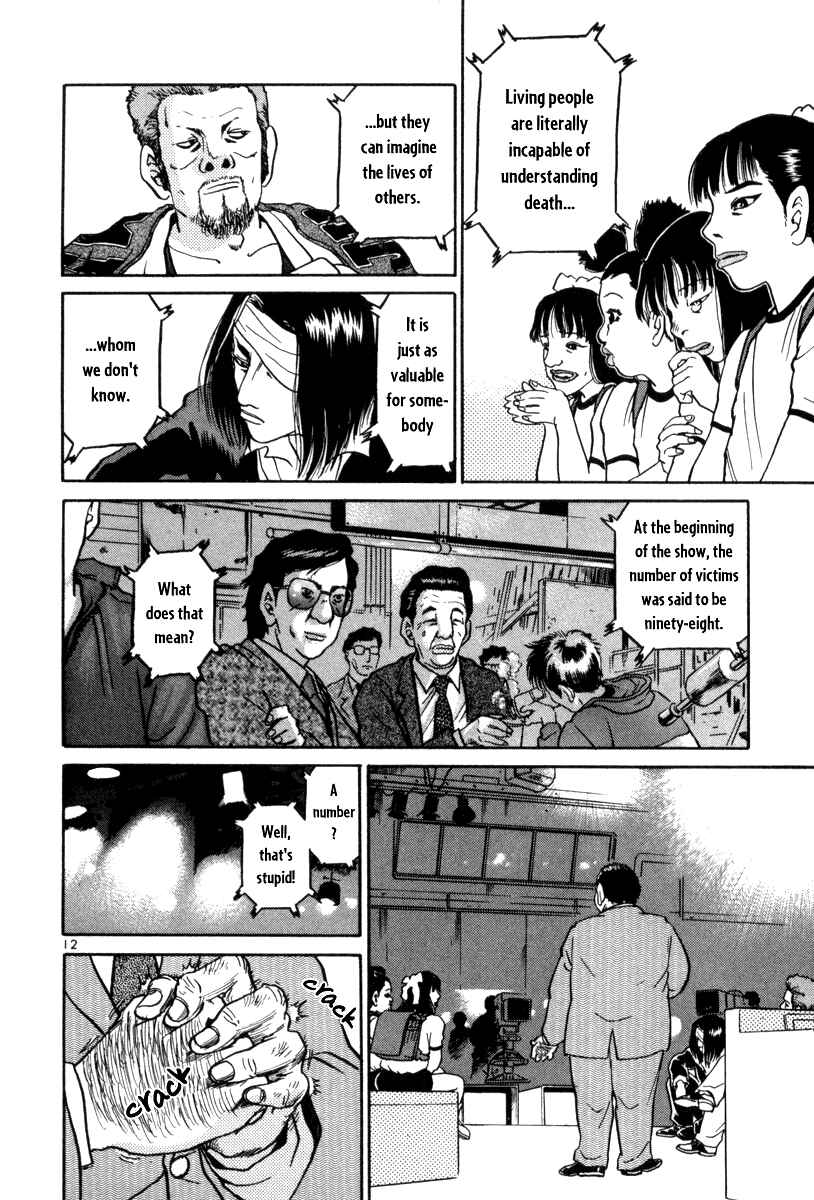 Chapter 61 - Page 11