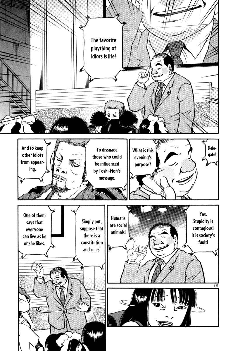 Chapter 61 - Page 14
