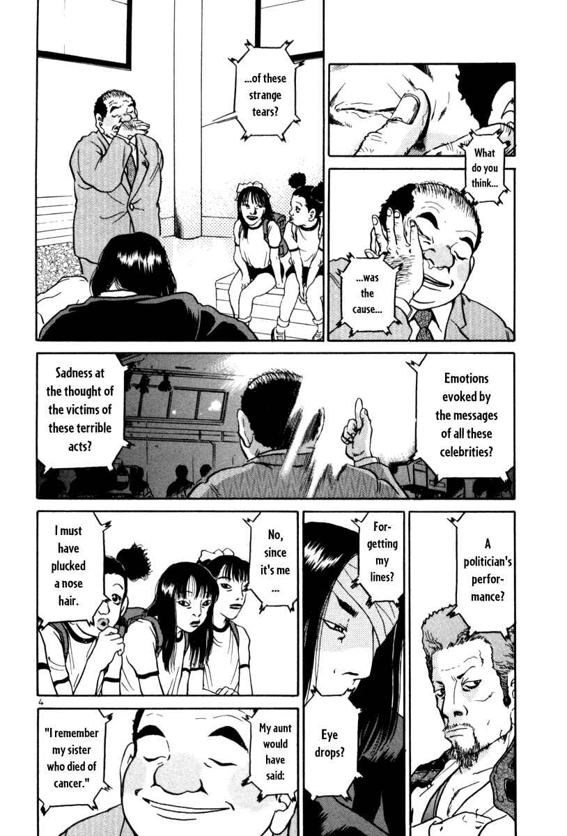 Chapter 61 - Page 3