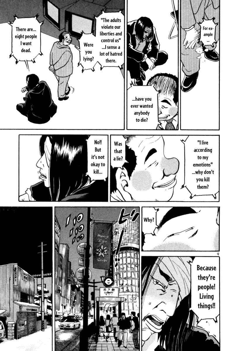 Chapter 61 - Page 8
