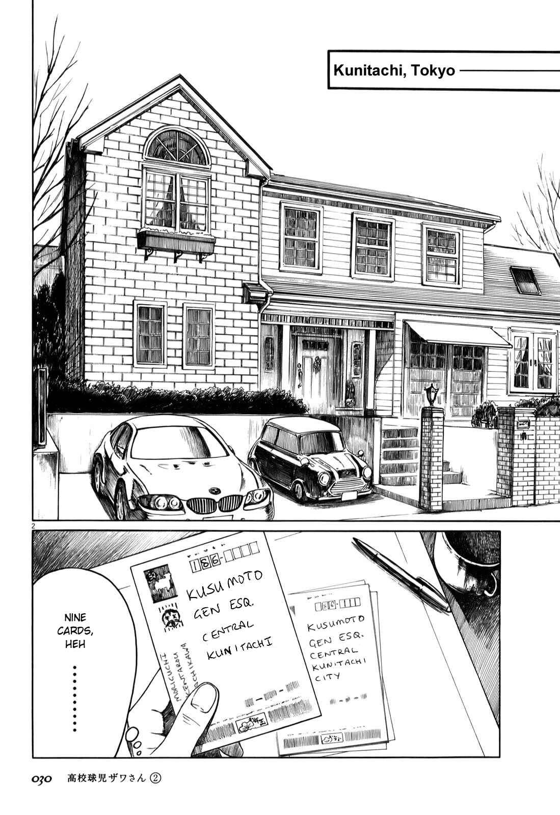 Chapter 21 - Page 2