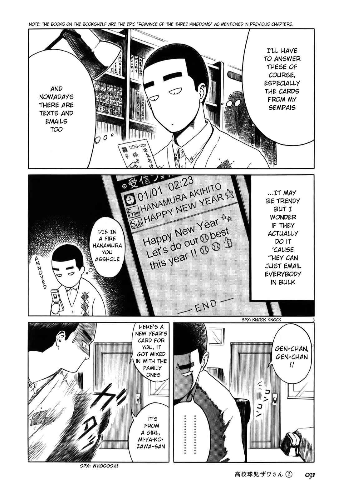 Chapter 21 - Page 3