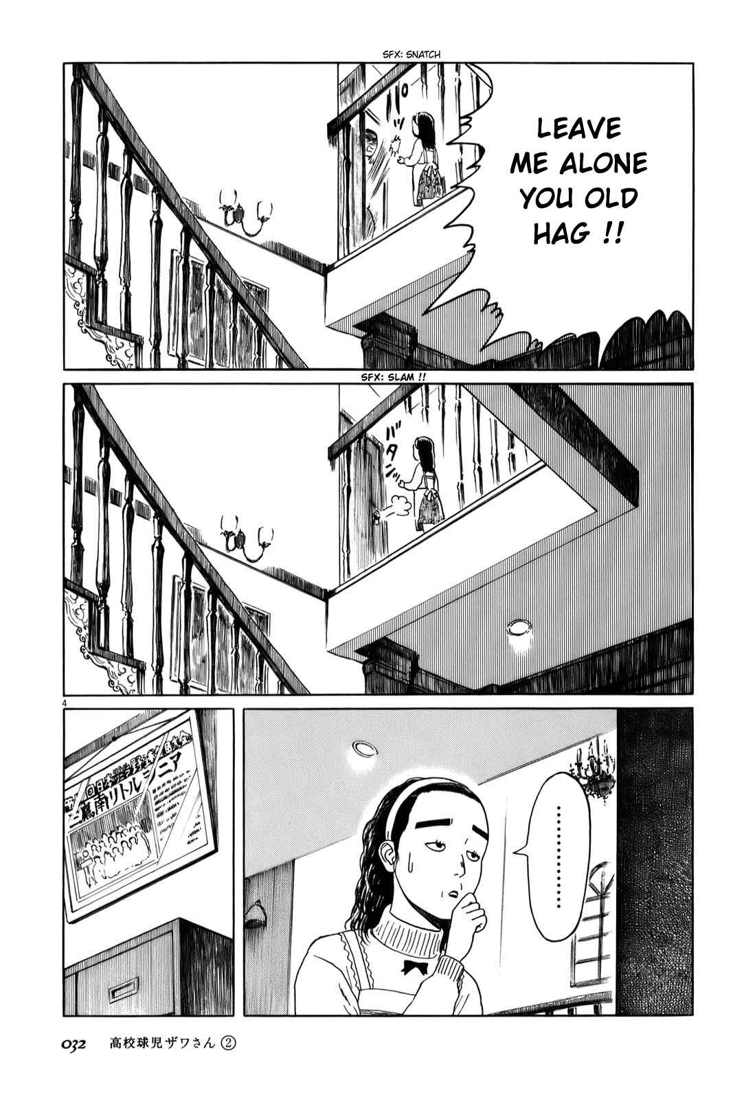 Chapter 21 - Page 4