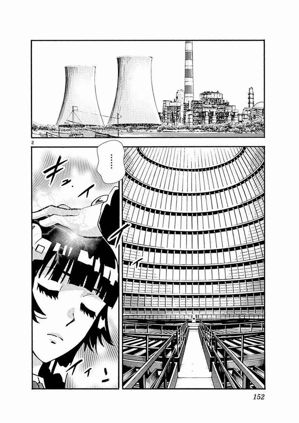 Chapter 505 - Page 2