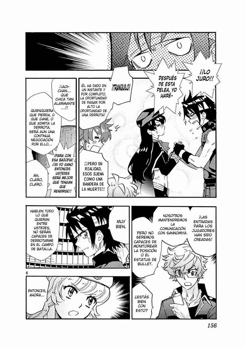 Chapter 505 - Page 6