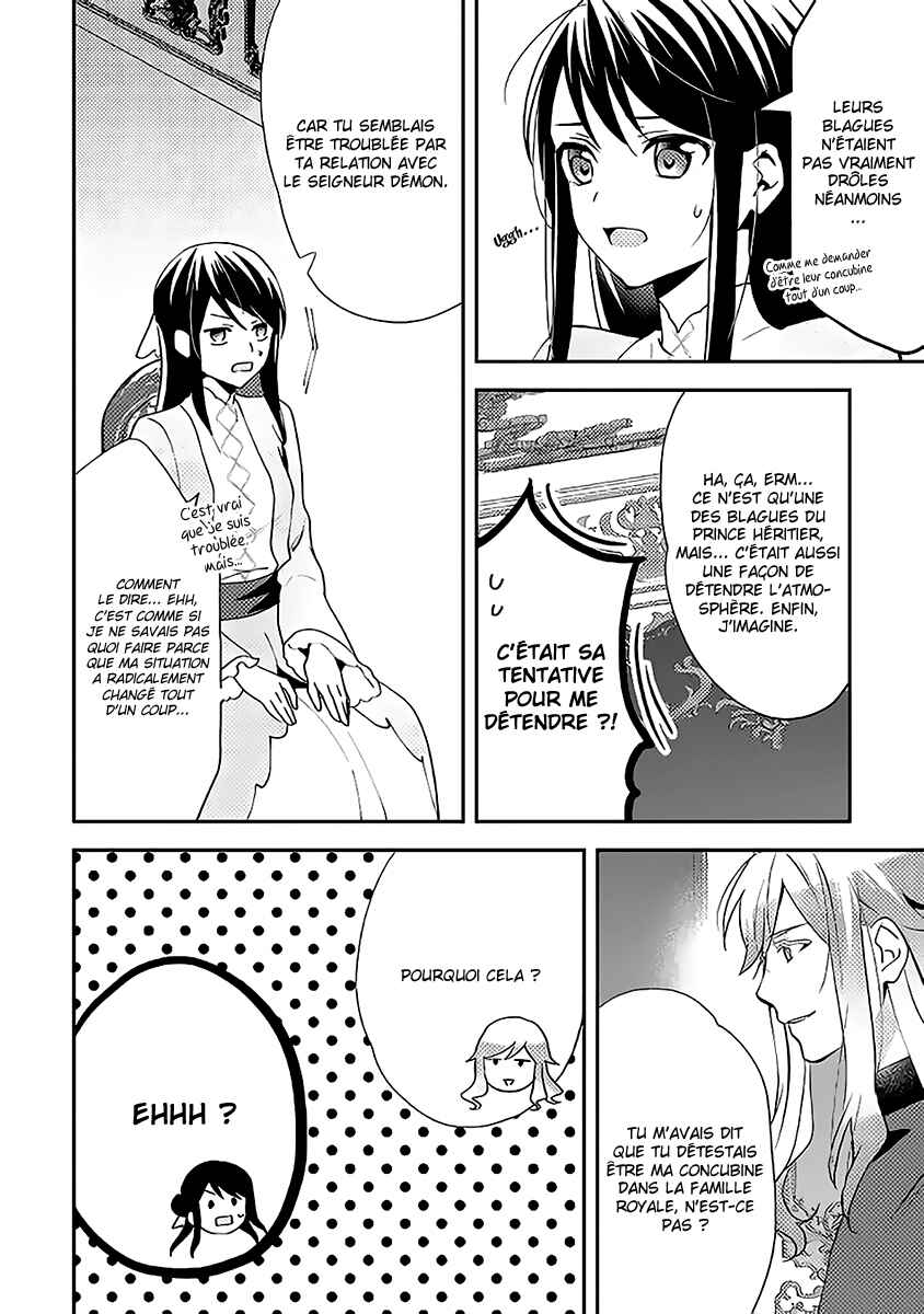 Chapter 38 - Page 11