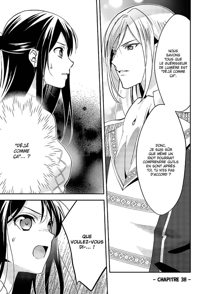 Chapter 38 - Page 2