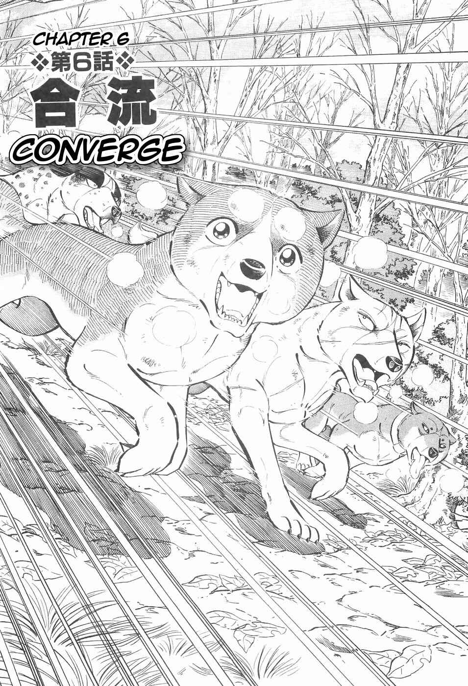Chapter 135 - Page 1