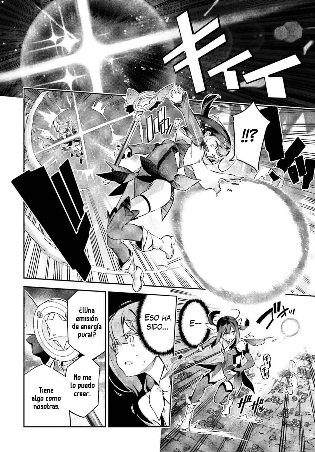 Chapter 76 - Page 4