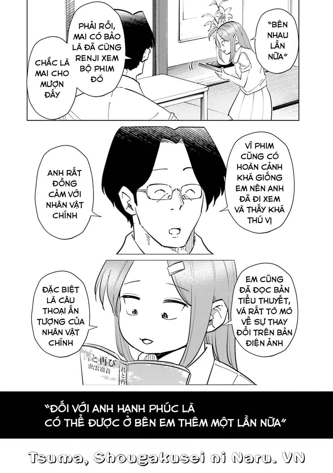 Chapter 72 - Page 3