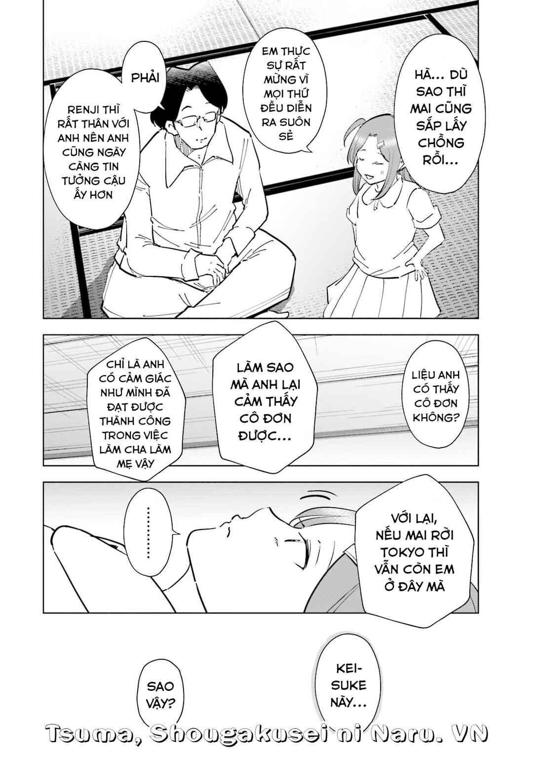 Chapter 72 - Page 5