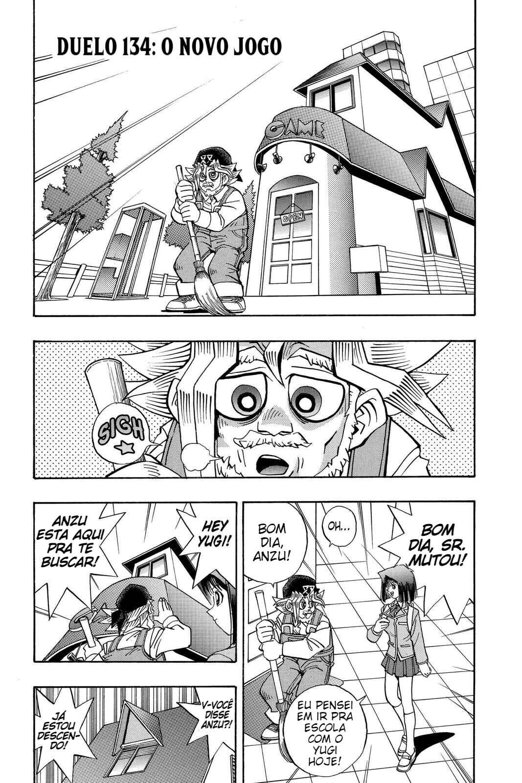 Chapter 76 - Page 2