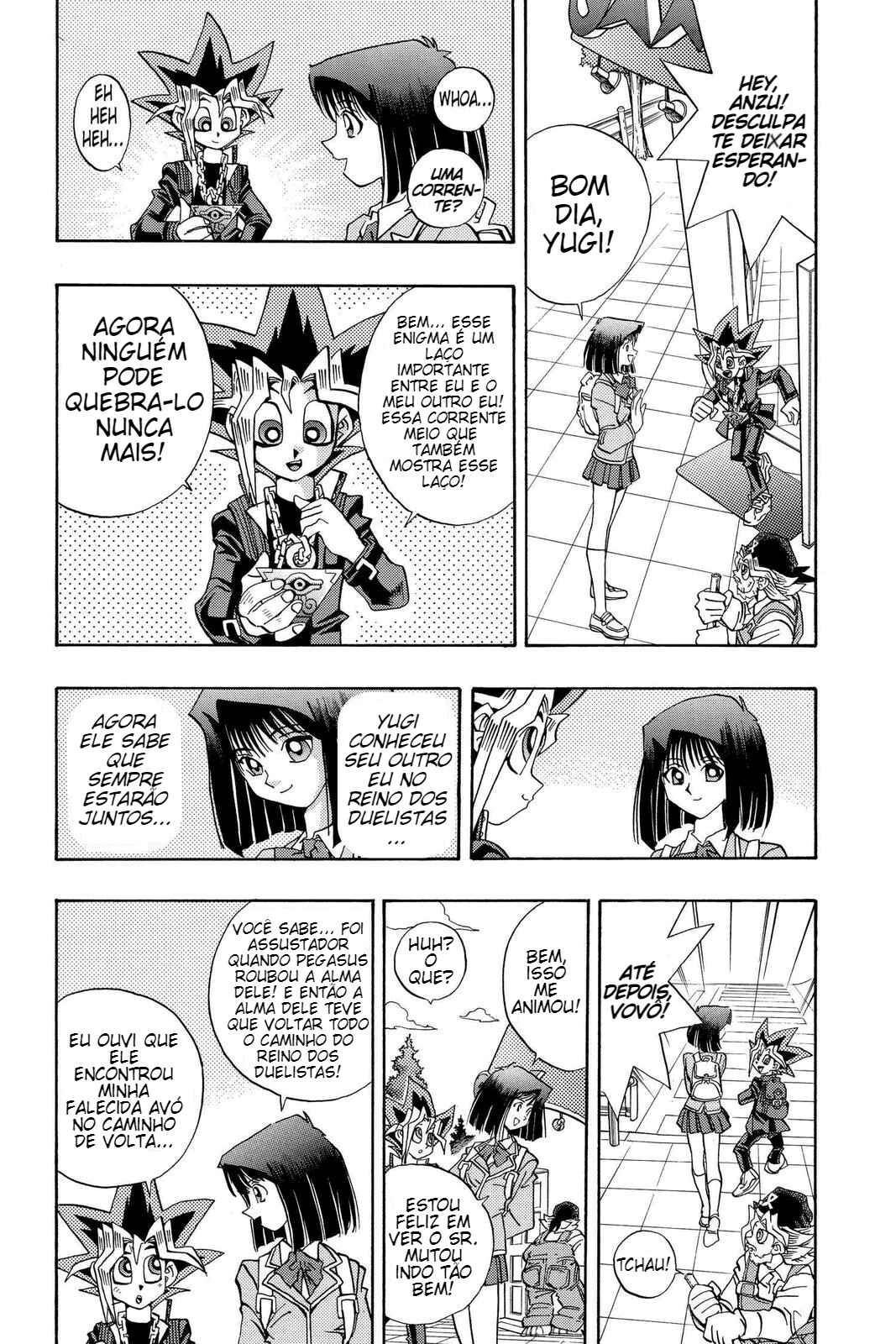 Chapter 76 - Page 5