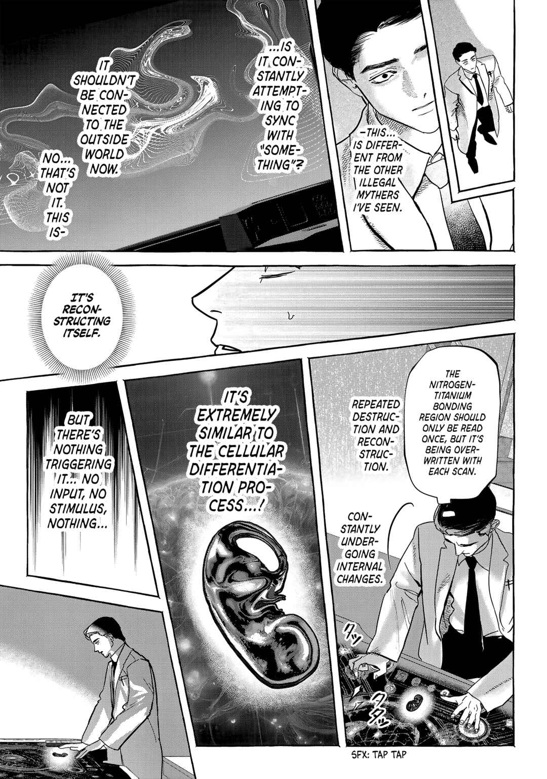 Chapter 6 - Page 17