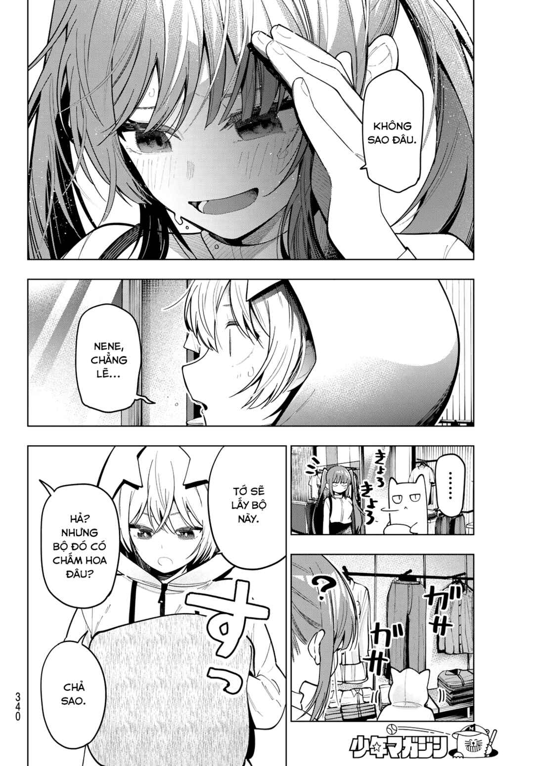 Chapter 85 - Page 12