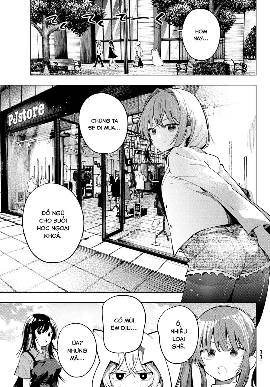 Chapter 85 - Page 3