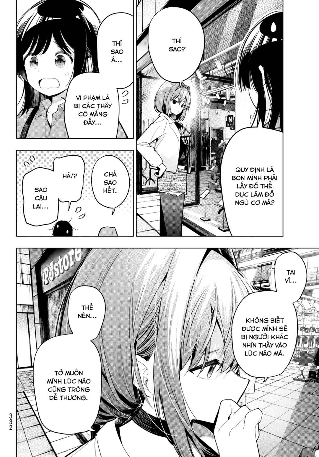 Chapter 85 - Page 4
