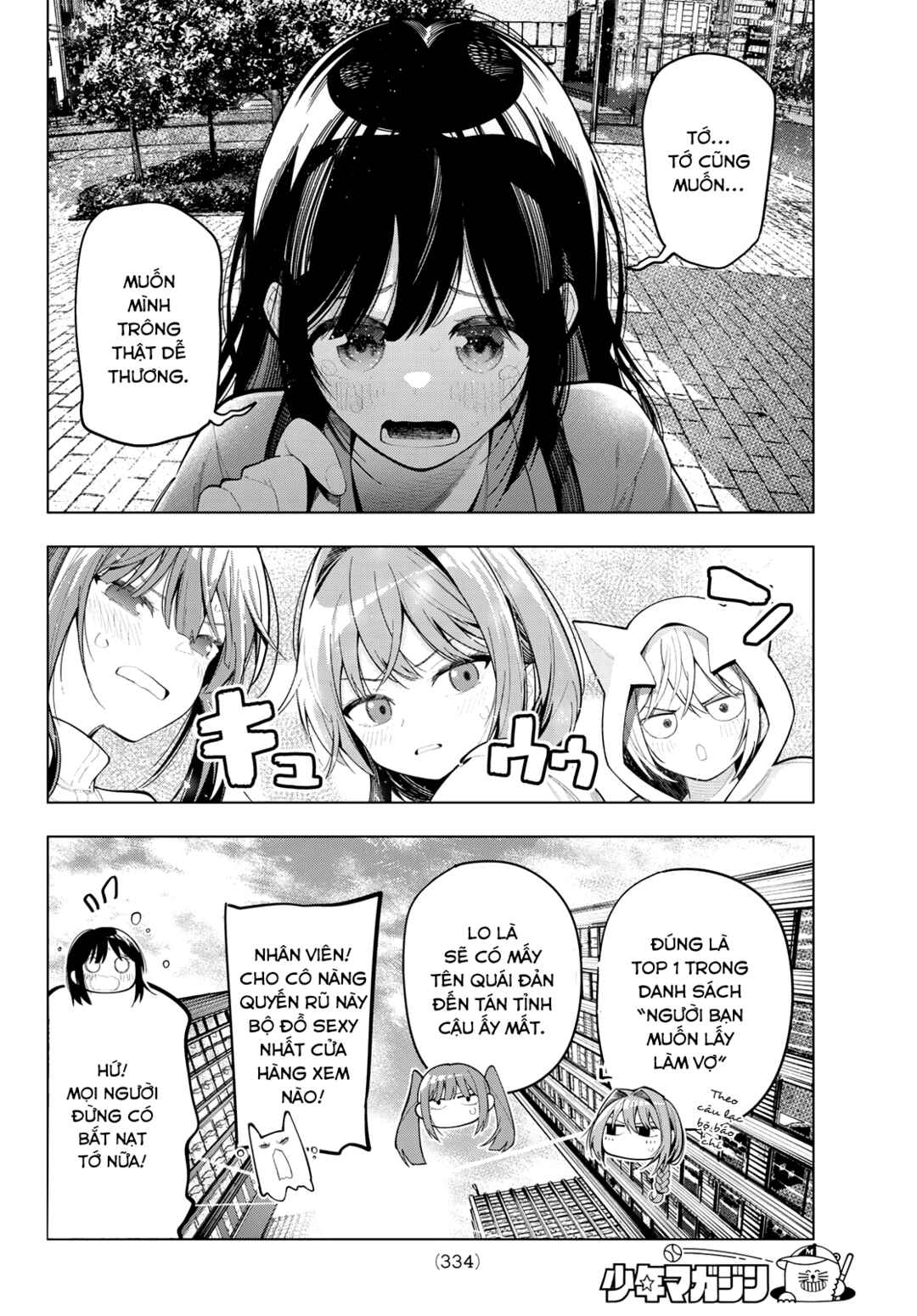 Chapter 85 - Page 6