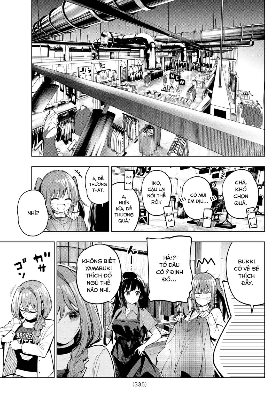 Chapter 85 - Page 7
