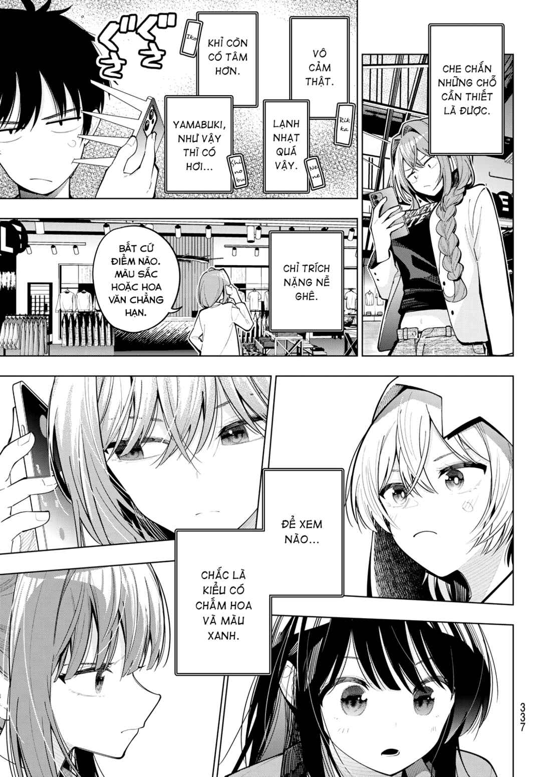 Chapter 85 - Page 9