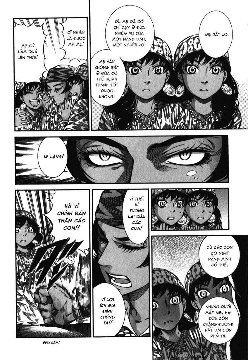 Chapter 22 - Page 3