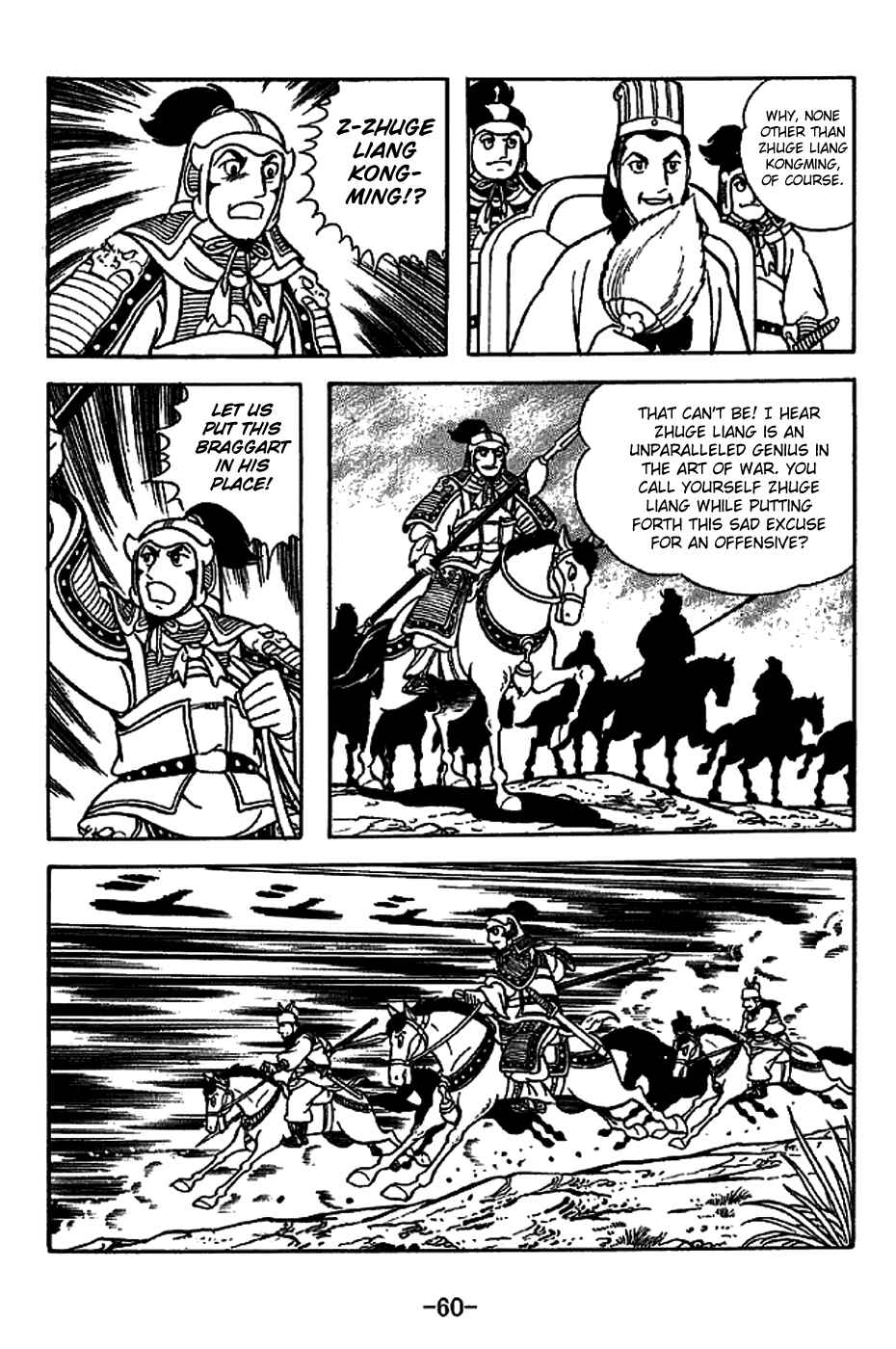 Chapter 220 - Page 13