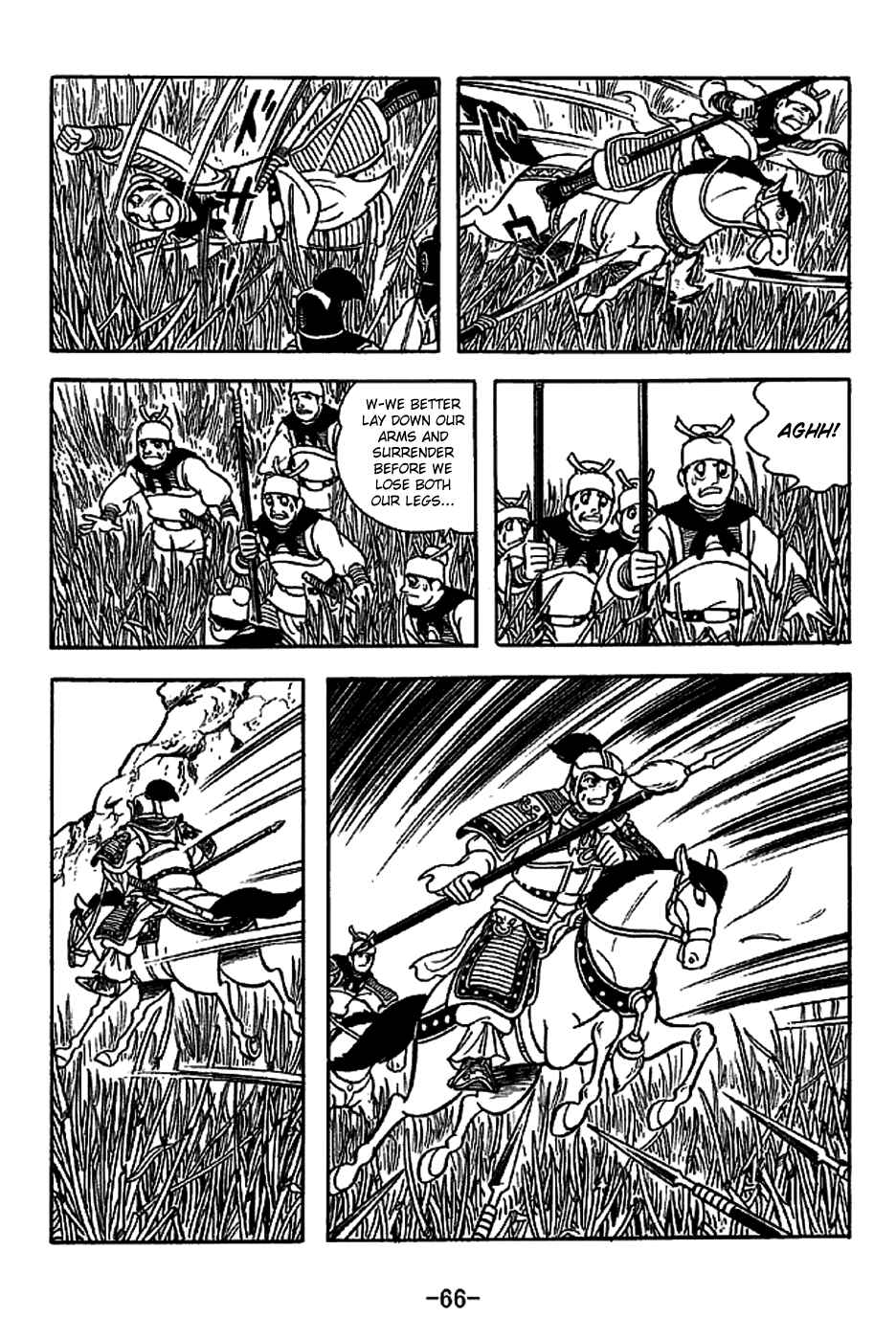 Chapter 220 - Page 19