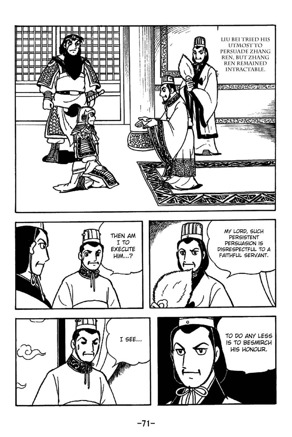 Chapter 220 - Page 24