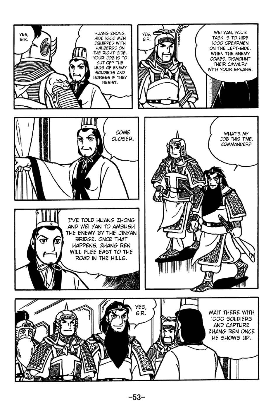 Chapter 220 - Page 6