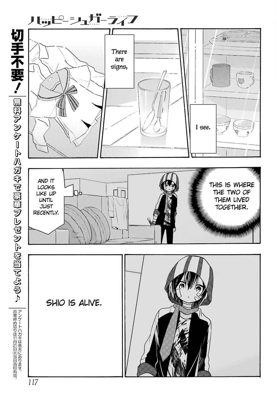 Chapter 41 - Page 17