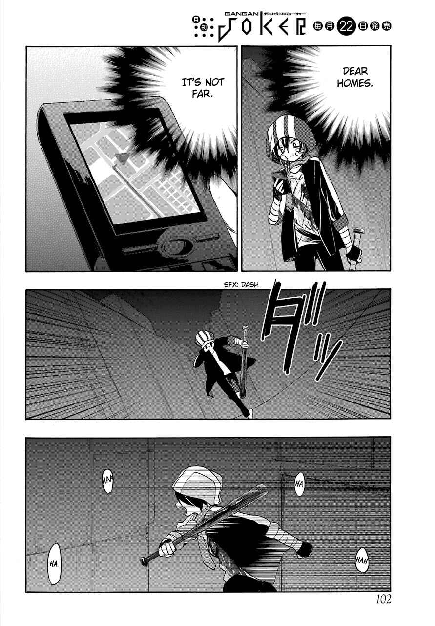 Chapter 41 - Page 2