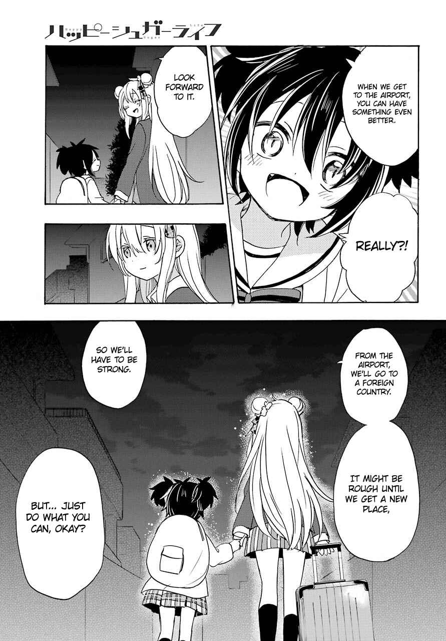 Chapter 41 - Page 23