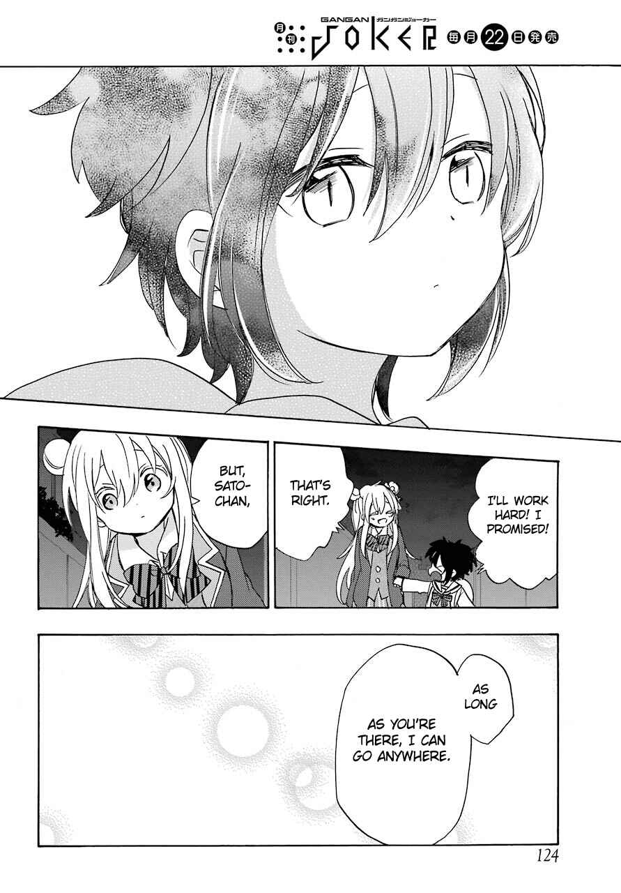 Chapter 41 - Page 24